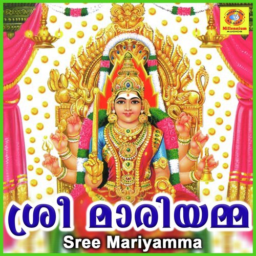 Aravind Raja Songs MP3 Download